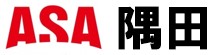 ASA隅田